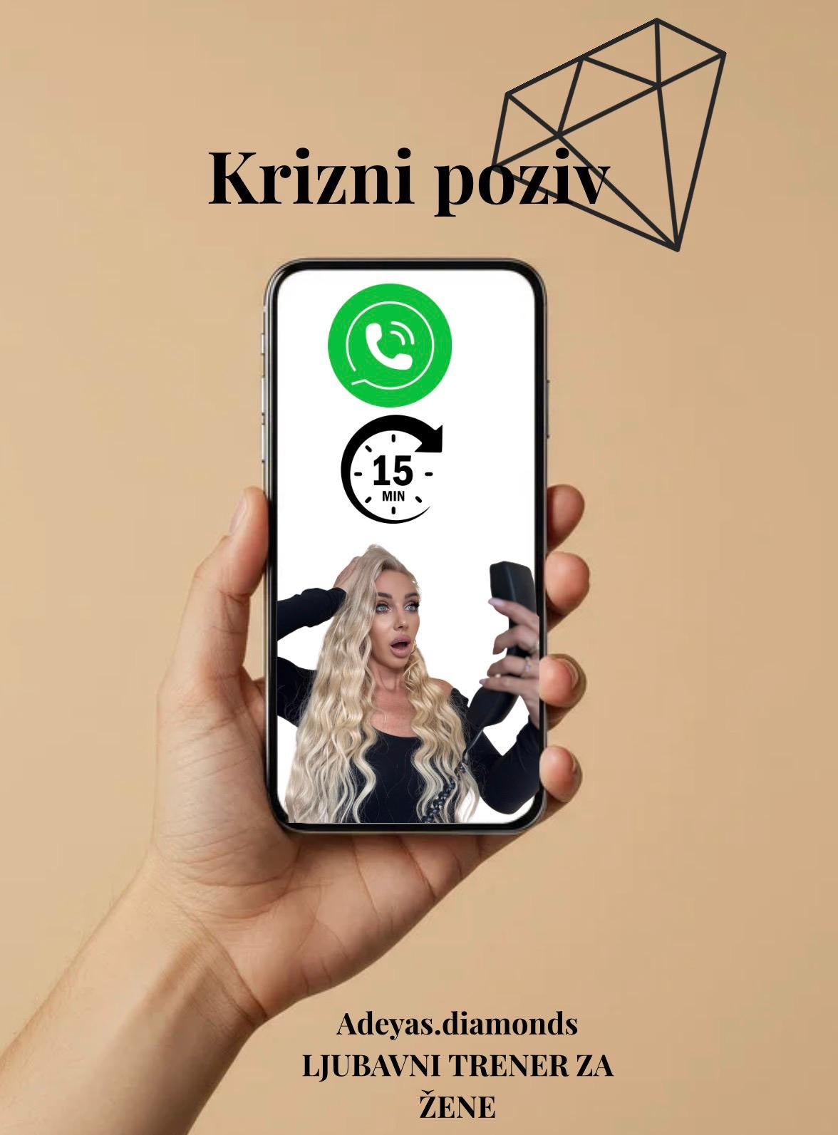 SOS Femme Fatale - 15minutni krizni poziv